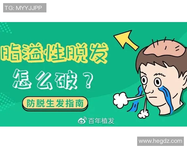 日本足球明星体重标准解析与健康管理建议