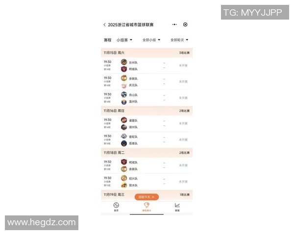 杭州排球队以65分领跑欧锦赛积分榜展现强劲实力