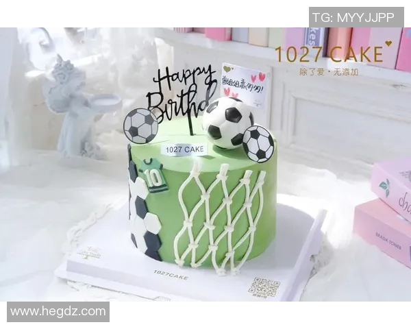 德国足球蛋糕的创意制作与美味享受体验分享